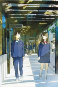 Tsuki ga Kirei Special Sub Indo (BD)