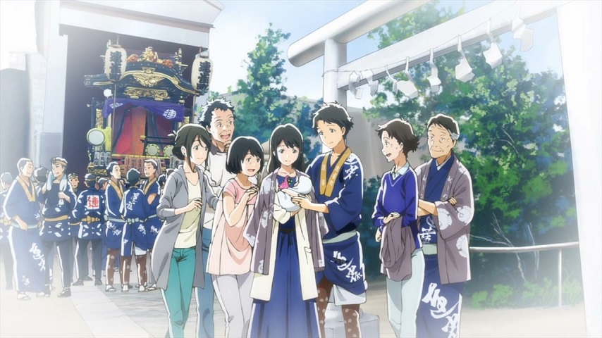Tsuki ga Kirei Sub Indo