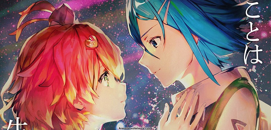 Macross Delta Movie 2 Zettai Live!!! Sub Indo