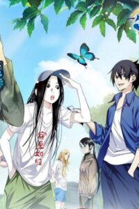Yi Ren Zhi Xia 5th season Sub Indo Batch (Episode 01 – 12)