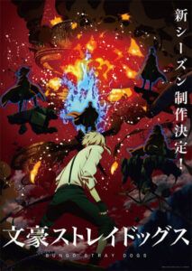 Bungou Stray Dogs 4th Season Sub Indo Batch (Episode 01 – 13)