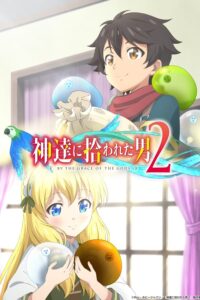 Kami-tachi ni Hirowareta Otoko 2nd Season Sub Indo BD Batch (Episode 01 – 12)