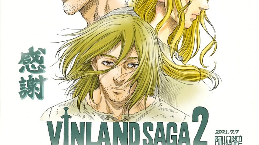 Vinland Saga Season 2 Sub Indo