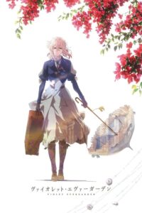 Violet Evergarden: Recollections Sub Indo