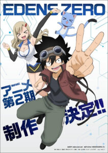 Edens Zero 2nd Season Sub Indo Batch (Episode 01 – 25)