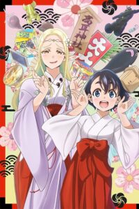Edomae Elf Sub Indo BD Batch (Episode 01 – 12)