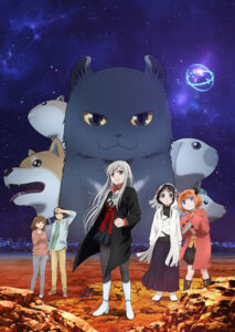 Kawaisugi Crisis Sub Indo BD Batch (Episode 01 – 12)