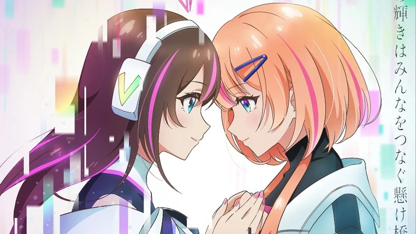 Kizuna no Allele Sub Indonesia
