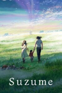 Suzume no Tojimari Sub Indo (BD)