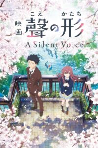 Koe no Katachi Sub Indo BD