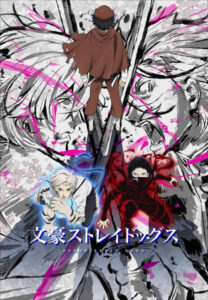 Bungou Stray Dogs 5th Season Sub Indo Batch (Episode 01 – 11)