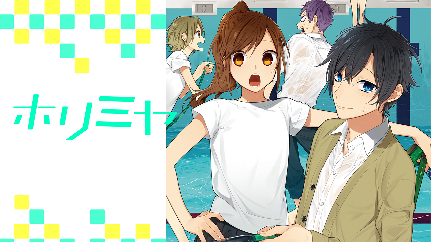 Horimiya Piece Sub Indo