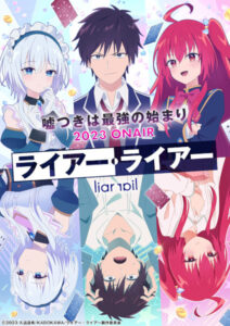 Liar Liar Sub Indo BD Batch (Episode 01 – 12)