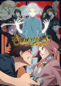 Mononogatari 2nd Season Sub Indo Batch (Episode 01 – 12)
