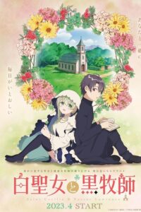 Shiro Seijo to Kuro Bokushi Sub Indo BD Batch (Episode 01 – 12)