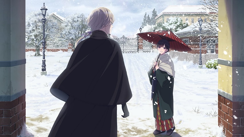 Watashi no Shiawase na Kekkon Sub Indo