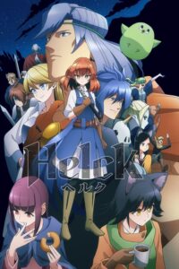 Helck Sub Indo BD Batch (Episode 01 – 24)