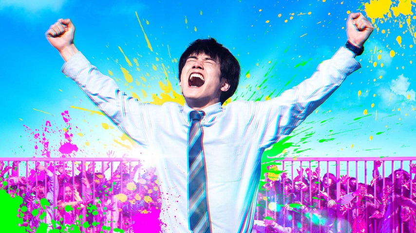 Zom 100 Bucket List of the Dead Live Action Sub Indo