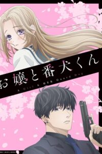 Ojou to Banken-kun Sub Indo Batch (Episode 01 – 13)