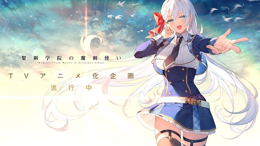 Seiken Gakuin no Makentsukai Sub Indo