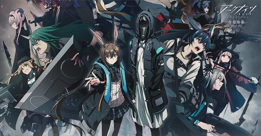 Arknights Fuyukomori Kaerimichi Sub Indo