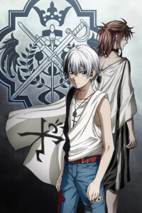 Dead Mount Death Play Part 2 Sub Indo BD Batch (Episode 01 – 12)