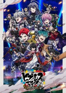 Hypnosis Mic: Division Rap Battle – Rhyme Anima Season 2 Sub Indo Batch (Episode 01 – 13)