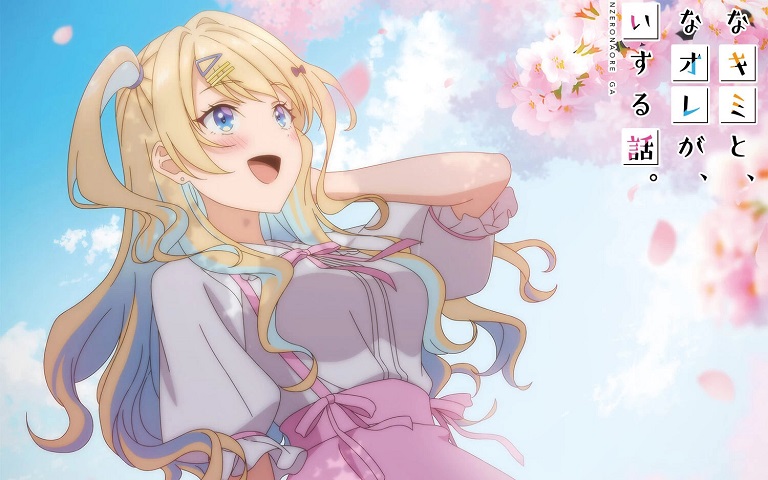 Keikenzumi na Kimi to, Keiken Zero na Ore ga, Otsukiai suru Hanashi. Sub Indo
