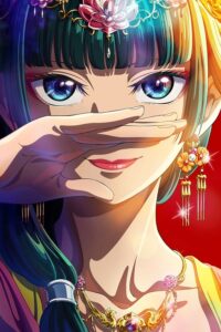 Kusuriya no Hitorigoto Sub Indo BD Batch (Episode 01 – 24)