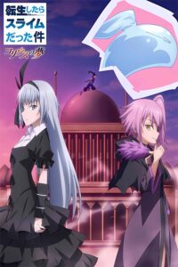 Tensei shitara Slime Datta Ken: Coleus no Yume Sub Indo Batch (Episode 01 – 03)