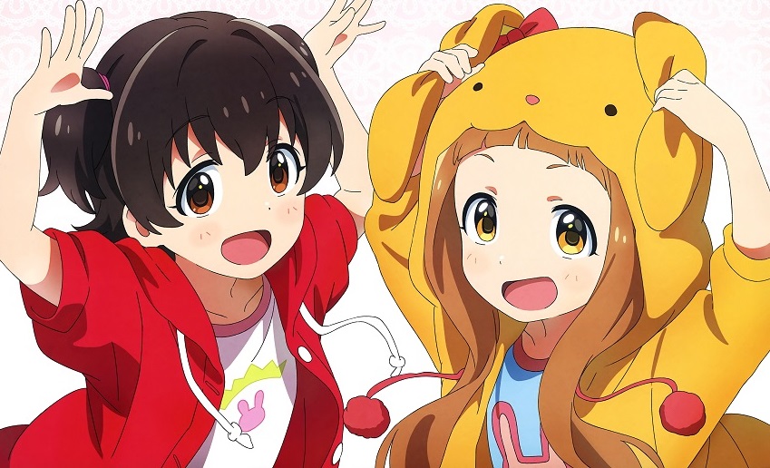 The iDOLM@STER Cinderella Girls U149 Special Sub Indonesia