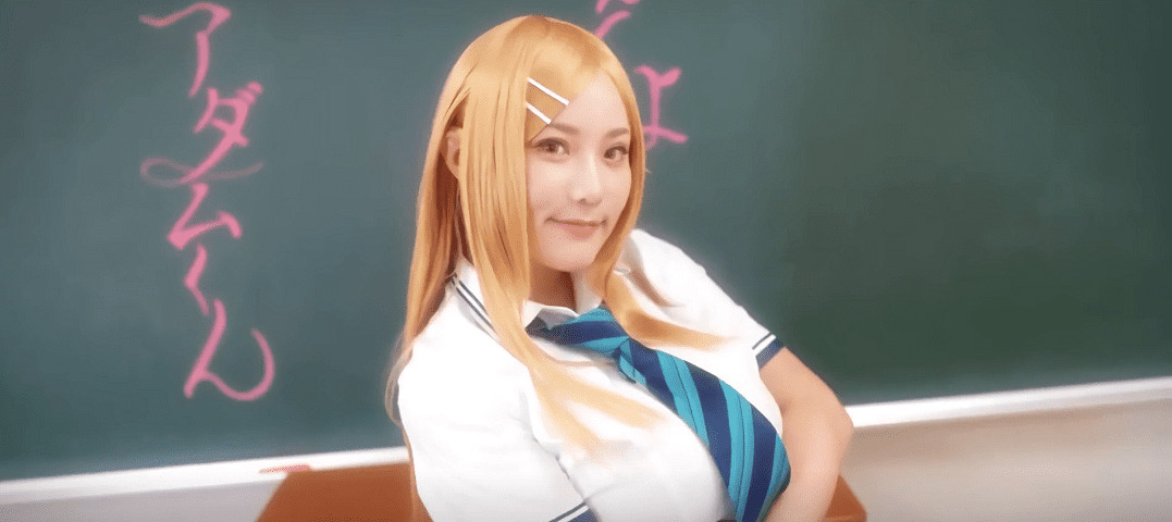 Modaete yo, Adam-kun Sub Indonesia
