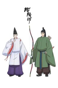 Onmyouji Sub Indo Batch (Episode 01 – 13)
