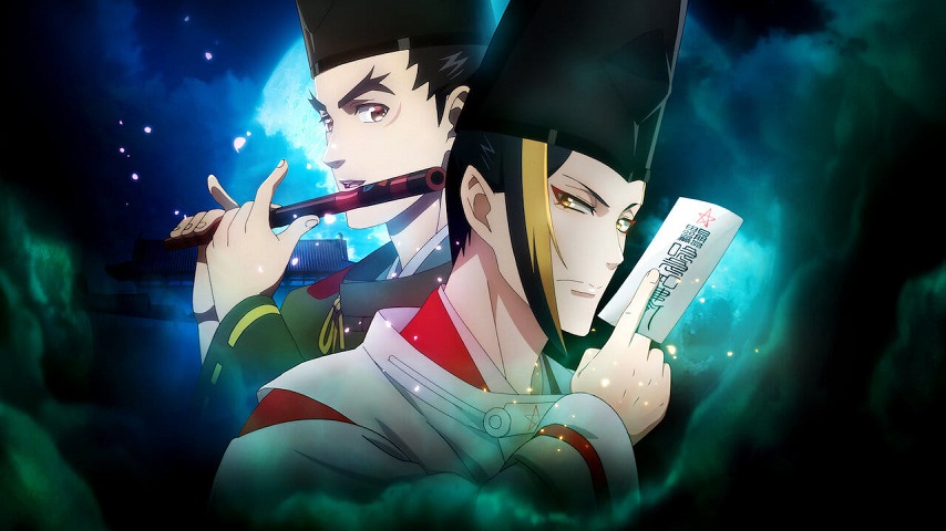 Onmyouji Sub Indo