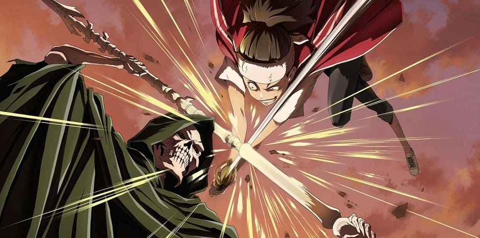Ishura Sub Indo