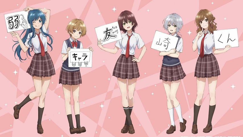 Jaku-Chara Tomozaki-kun 2nd Stage Sub Indo