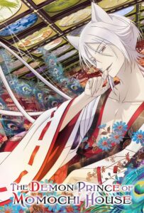 Momochi-san Chi no Ayakashi Ouji Sub Indo Batch (Episode 01 – 12)