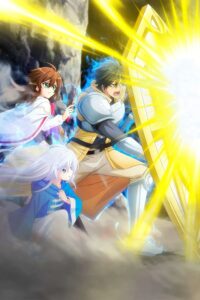 Saikyou Tank no Meikyuu Kouryaku: Tairyoku 9999 no Rare Skill-mochi Tank, Yuusha Party wo Tsuihou sareru Sub Indo BD Batch (Episode 01 – 12)