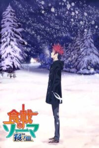 Shokugeki no Souma: San no Sara – Tootsuki Ressha-hen Sub Indo BD Batch (Episode 01 – 12)