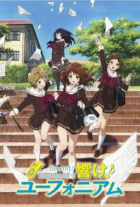 Hibike! Euphonium Sub Indo BD Batch (Episode 01 – 13) + 1 OVA + 7 SP