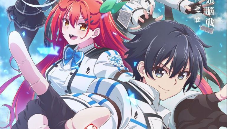 Kami wa Game ni Ueteiru. Sub Indo