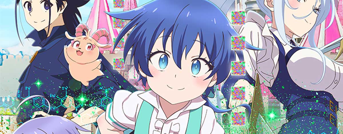 Tensei shitara Dainana Ouji Datta node, Kimama ni Majutsu wo Kiwamemasu Sub Indo
