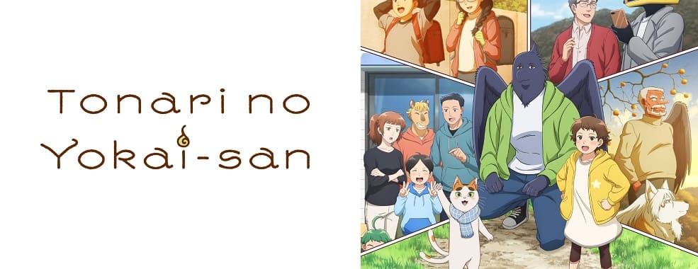 Tonari no Youkai-san Sub Indo