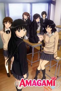 Amagami SS Sub Indo BD Batch (Episode 01 – 25) + OVA