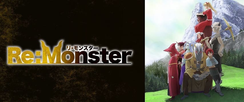 Re Monster Sub Indo
