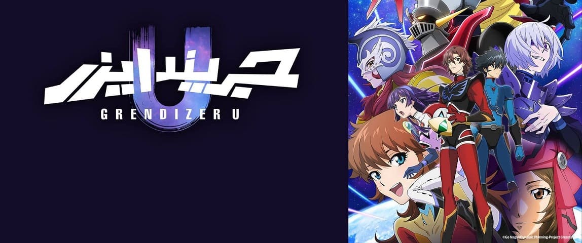 Grendizer U Sub Indo
