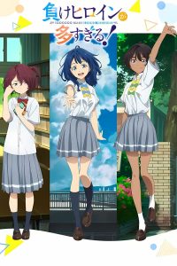 Make Heroine ga Oosugiru! Sub Indo BD Batch (Episode 01 – 12)