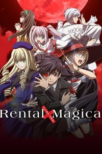 Rental Magica Sub Indo Batch (Episode 01 – 24)
