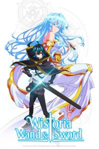 Tsue to Tsurugi no Wistoria Sub Indo Batch (Episode 01 – 12)