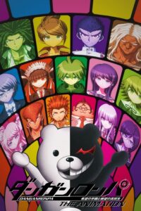 Danganronpa: Kibou no Gakuen to Zetsubou no Koukousei The Animation Sub Indo BD Batch (Episode 01 – 13)